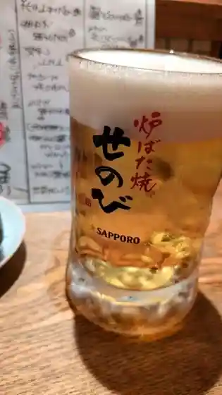 炉ばた焼 せのび