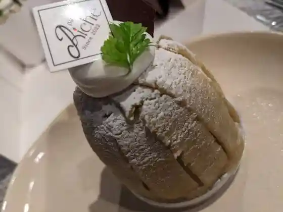 Patisserie Riche