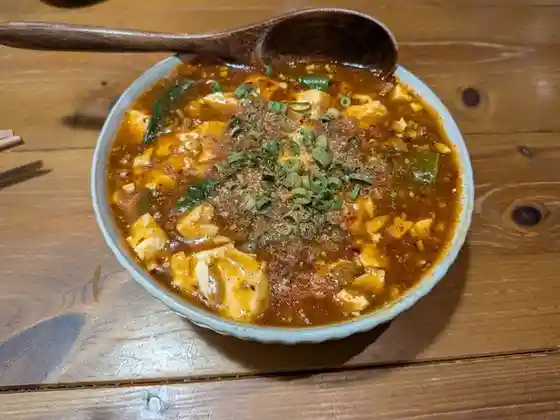 とことん亭