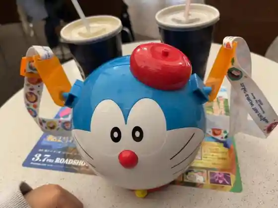 シネマリオーネ古川