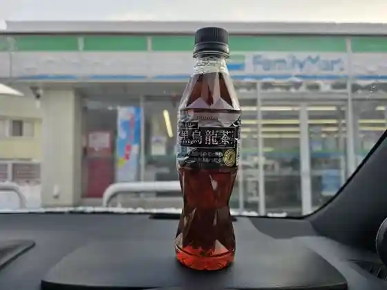 ファミリーマート 岩出山池月店