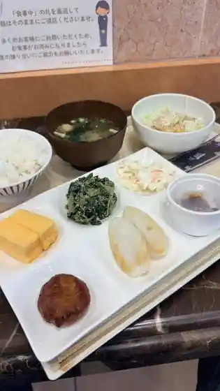 APA HOTEL 宮城古川駅前