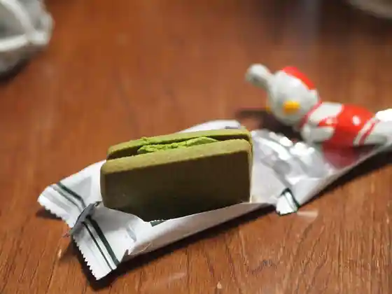 ヨークベニマル 古川中里店