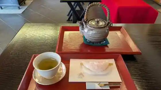 祥雲閣
