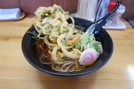 宝