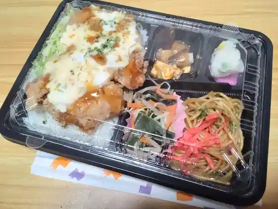 おむすびCafe&barsakurako