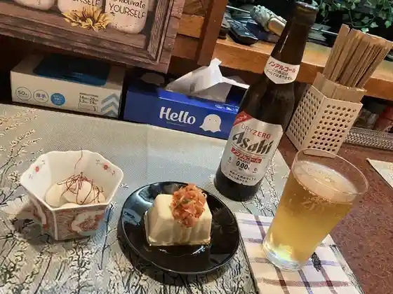居酒屋 道