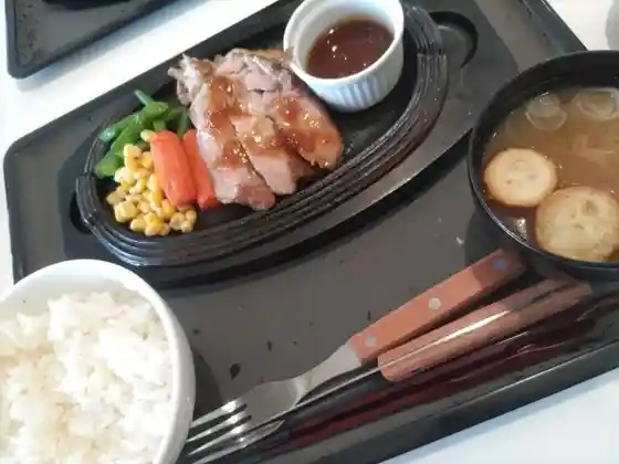 GRILL RESTAURANT CHOJYAHARA
