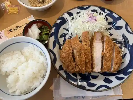 厚切りとんかつ よし平 大崎店