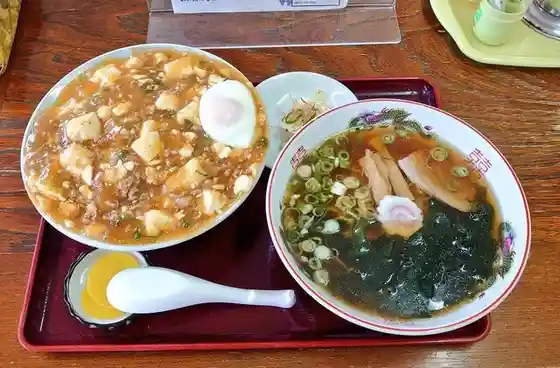 俄飯店