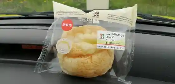 セブンイレブン 大郷町店