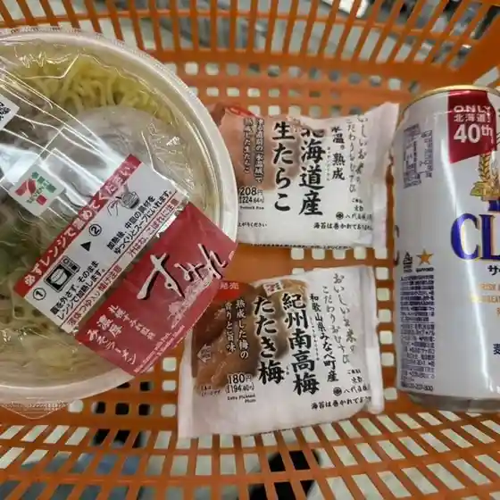 セブンイレブン 長万部店