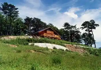Oike Highlands