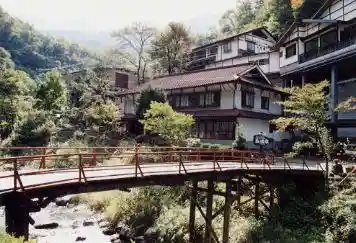 Kashio Onsen