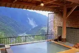 Koshibu Hot Spring