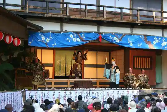 Oshika Kabuki