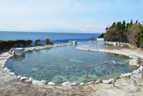 Hama Baths