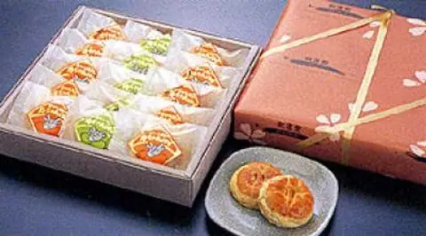 Sandaisugi (Local Sweet)
