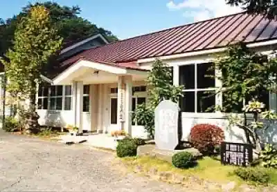 Kinugawa Furusato Nature School