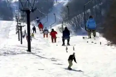 Kunimidaira Ski Resort