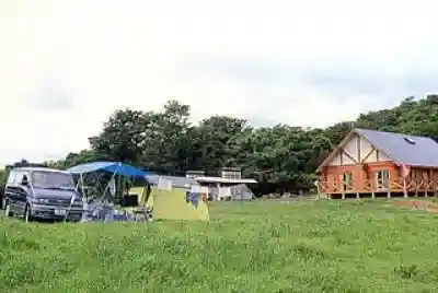 Tsutsunumuma Campsite