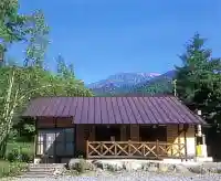 Ontake Hot Spring Otaki no Yu