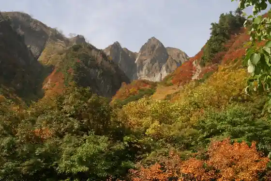 Amakazari Yama