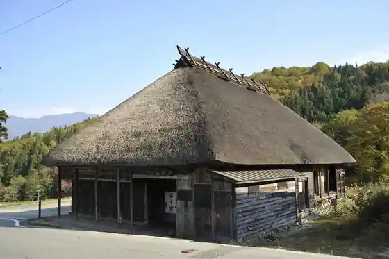 Ushikata Inn