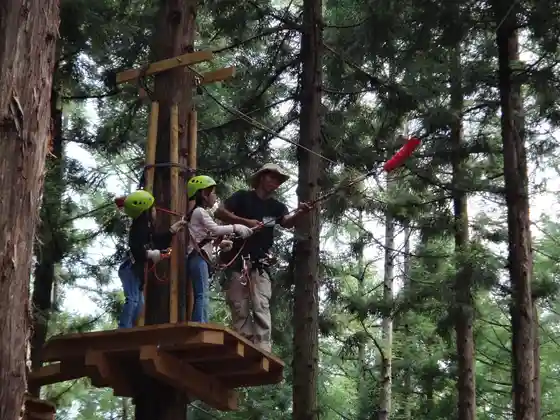 Hakuba Cortina Adventure Land