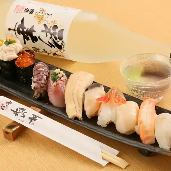 Sushidokoro Saika