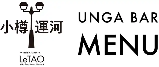 LeTAO Unga Plaza Branch