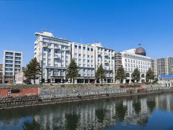 Hotel Sonia Otaru (Natural Onsen Otaru Canal no Yu)