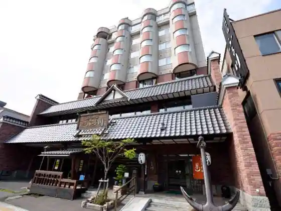 Unga no Yado Otaru Furukawa