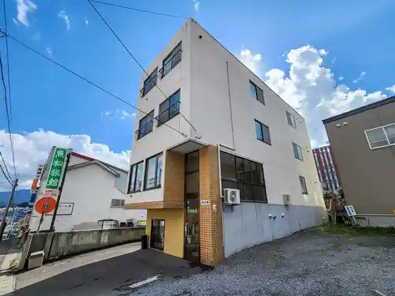 Uomatsu Ryokan
