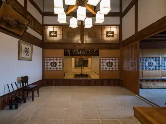 Ryotei Yuyado Ginrinso