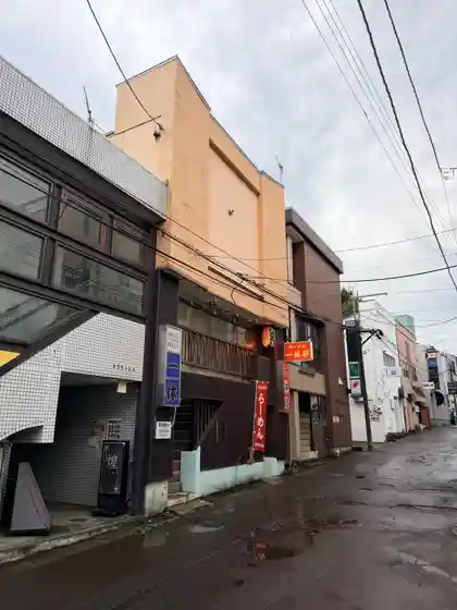 Minshuku Ikkyu