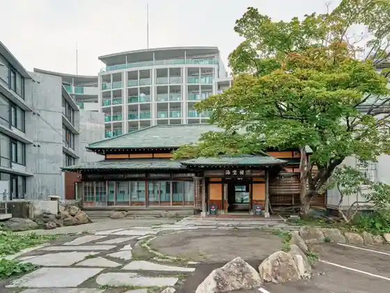 Tabist Kaihoro Otaru