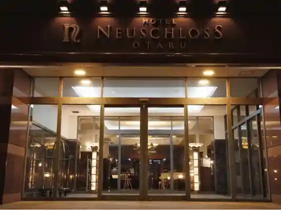 Hotel Neuschloss Otaru