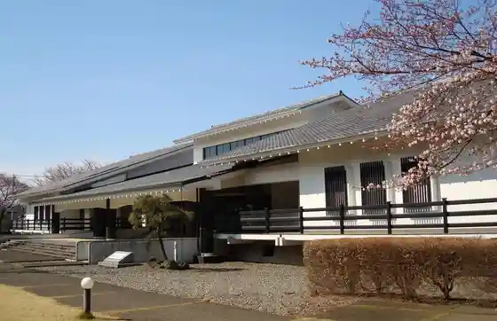 Nitta-sho Historical Museum