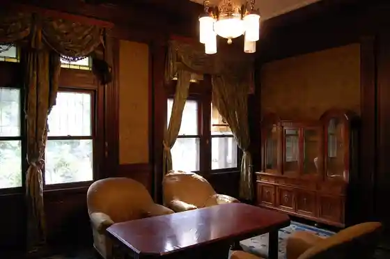 Former Nakajima Family Residence
