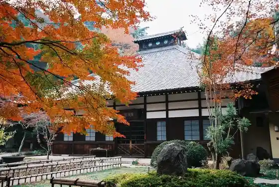 Kinryuji Temple
