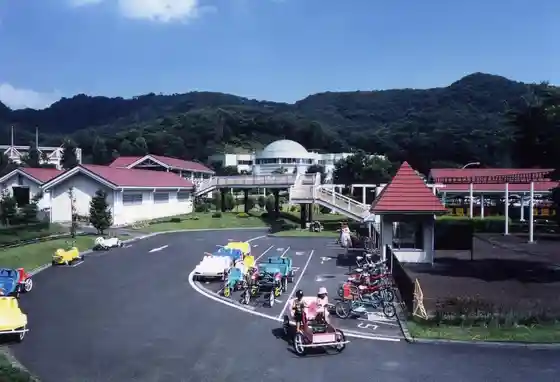 Gunma Children's Land (Kanayama Comprehensive Park)