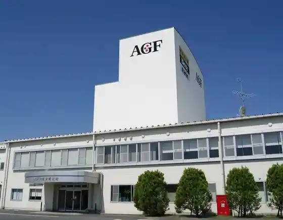 AGF Kanto Co., Ltd.