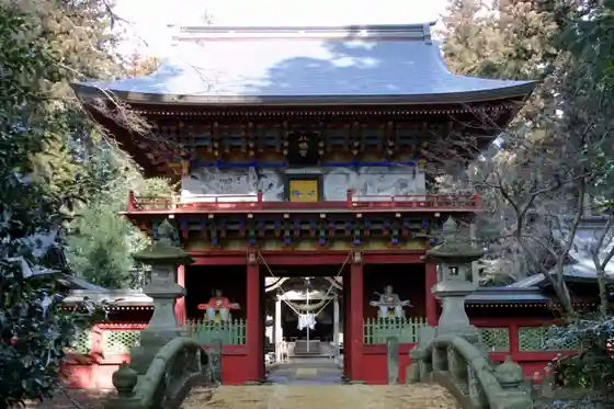Nasu Shrine