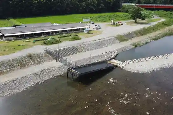 Kurobane Sightseeing Fish Weir