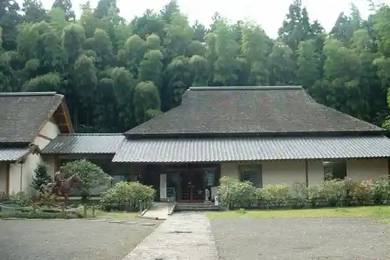 Otawara City Kurobane Basho Museum