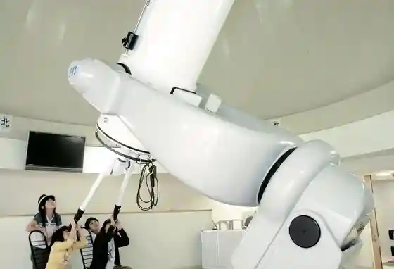Otawara City Fureai no Oka Astronomy Hall