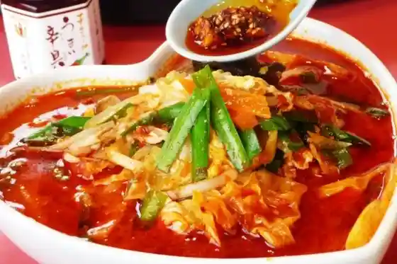 Hana Chinese Restaurant