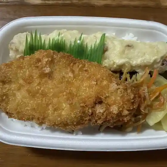 ほっともっと 音更店