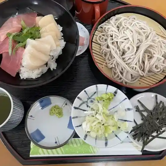 咲来